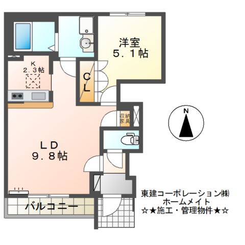 シャンテールの間取り