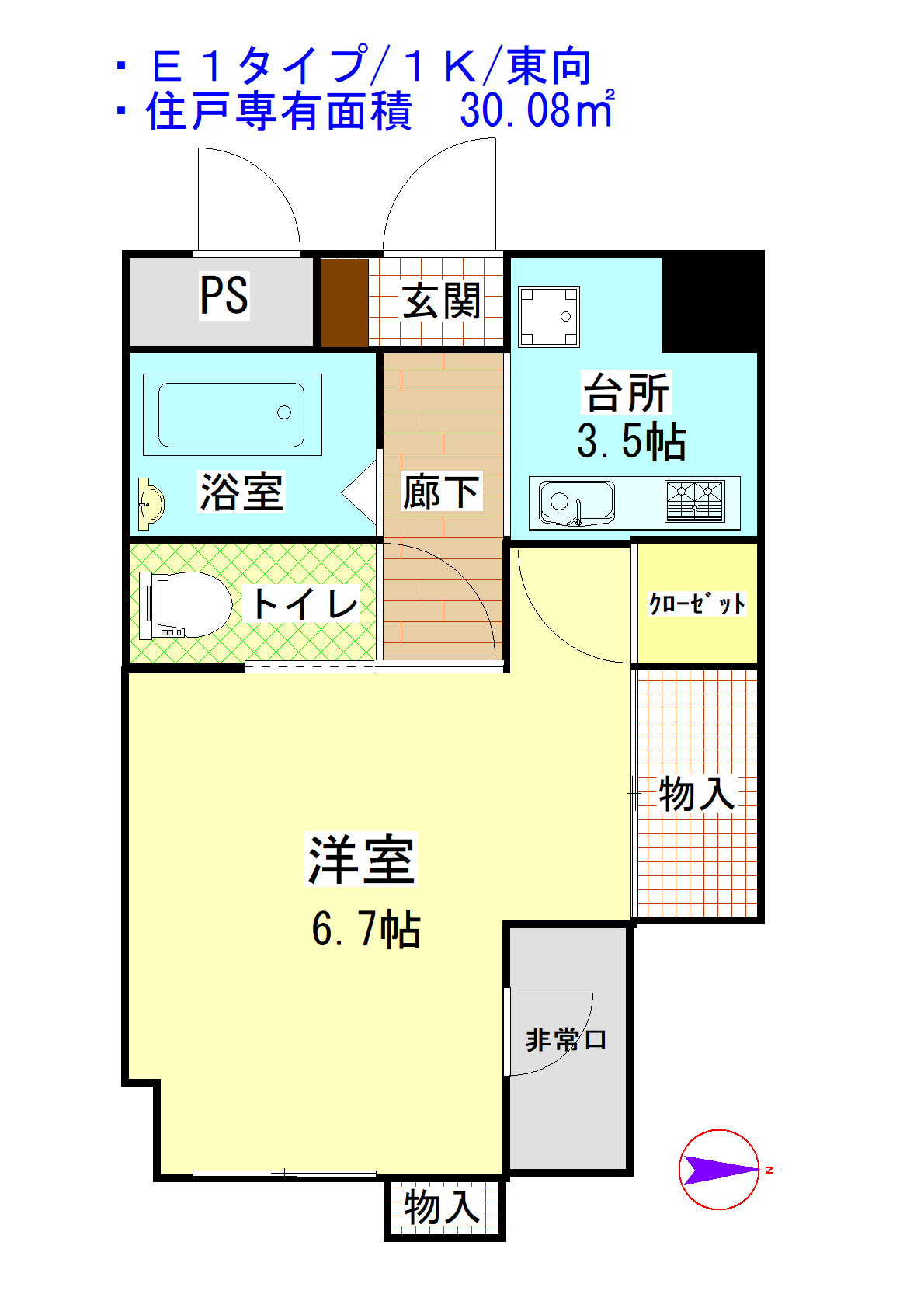 オーロラビルの間取り