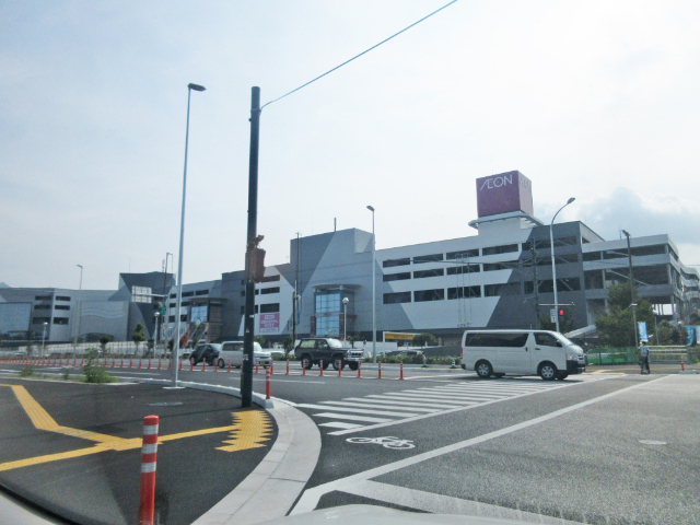 スーパー　イオンスタイル高知（スーパー）まで1284m