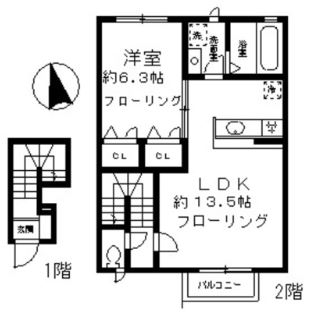 クレベール瀬田の間取り