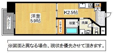 北九州市小倉北区井堀のマンションの間取り