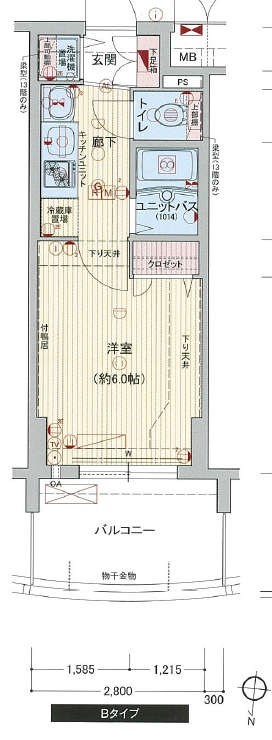 名古屋市東区泉のマンションの間取り