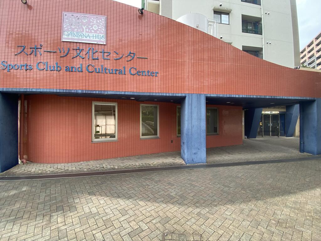 【糟屋郡篠栗町大字高田のマンションのその他】