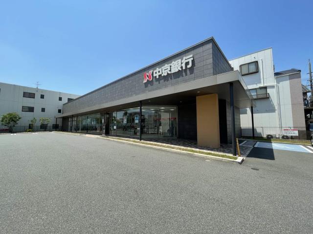 銀行　（株）中京銀行／当知支店（銀行）まで354m