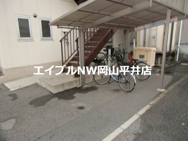 【岡山市中区平井のマンションのその他共有部分】