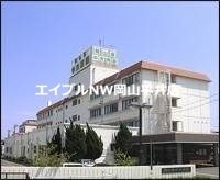 【岡山市中区平井のマンションの病院】