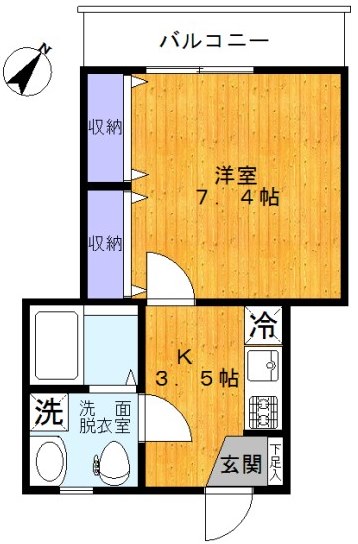 メゾン　リュミエールの間取り