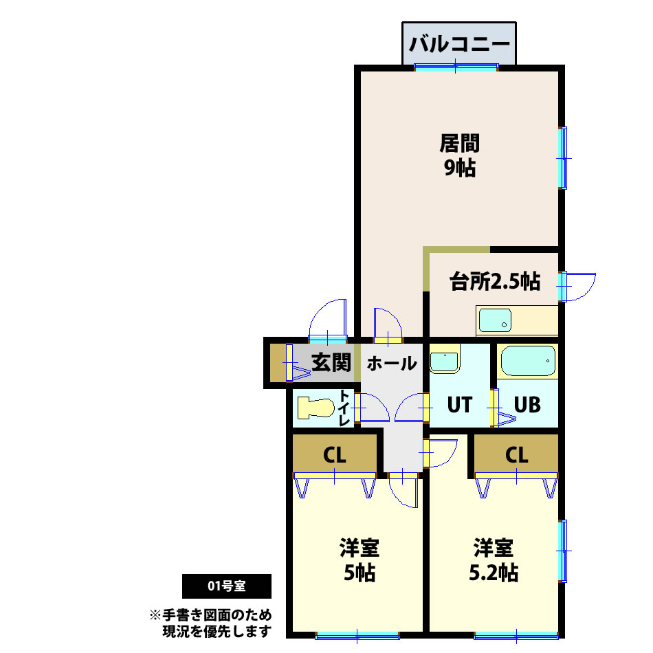 メゾン・ド・KIIの間取り