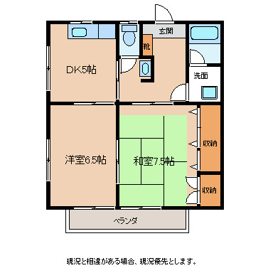 飯田市松尾城のアパートの間取り