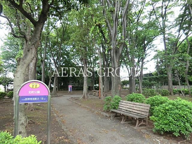 【練馬区立野町のアパートの公園】