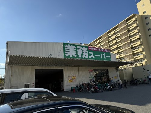 【大阪市鶴見区横堤のマンションのスーパー】