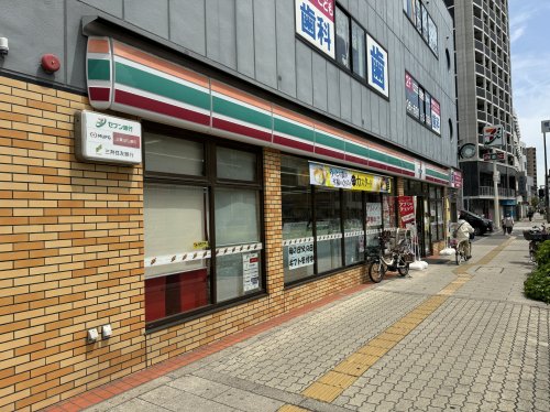 【大阪市鶴見区横堤のマンションのコンビニ】