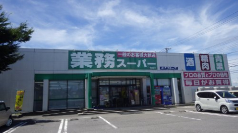 【西尾市一色町松木島のアパートのスーパー】