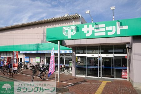 スーパー　サミットストア 富士見町店（スーパー）まで730m