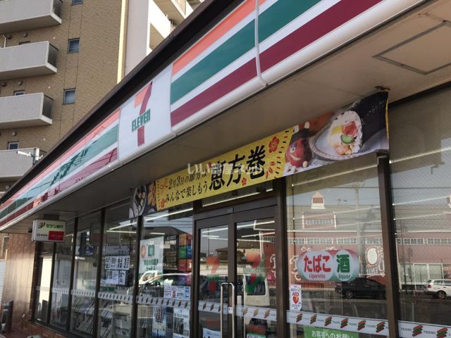 コンビニ　セブンイレブン 尾張旭東大道町店（コンビニ）まで437m