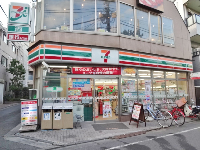ドラックストア　ココカラファイン武蔵小山駅前店（ドラッグストア）まで374m