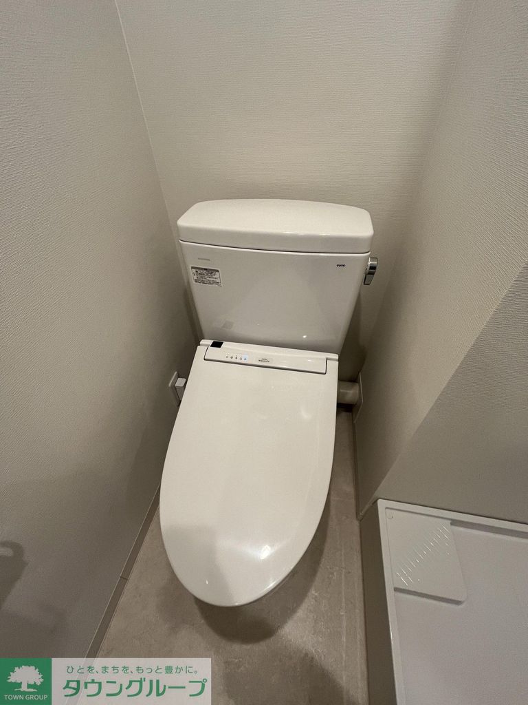 トイレ　トイレ