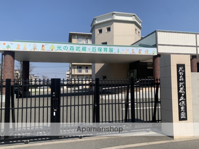 幼稚園・保育園　菊陽町立保育園武蔵ヶ丘第１保育園（幼稚園・保育園）まで2591m