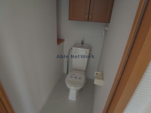 トイレ　※同物件別部屋参考写真