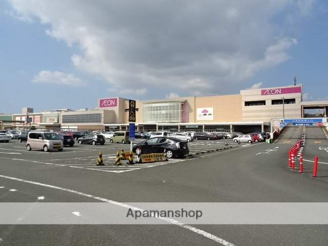 スーパー　イオンモール浜松市野（スーパー）まで684m