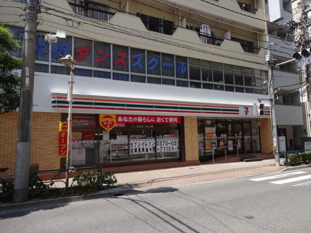 コンビニ　セブンイレブン（コンビニ）まで540m
