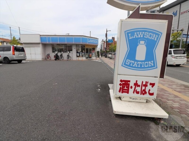 コンビニ　ローソン 吹田片山二丁目店（コンビニ）まで543m