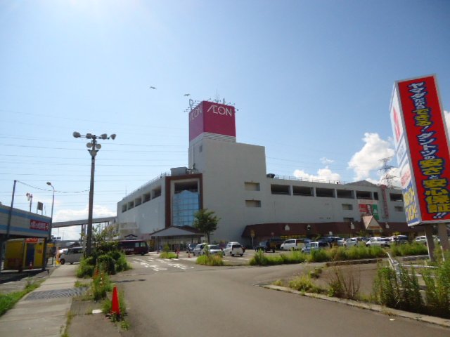 その他　イオン多賀城店（その他）まで859m
