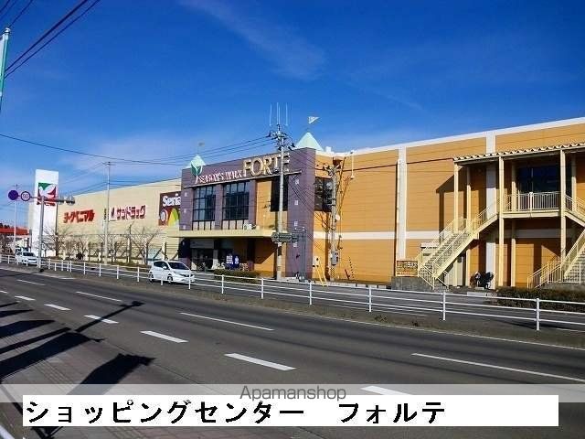 スーパー　フォルテヨークベニマル大河原店（スーパー）まで383m