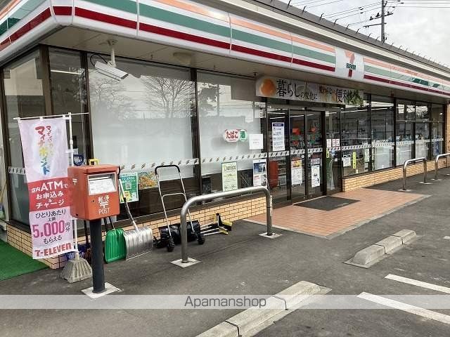 コンビニ　セブンイレブン（コンビニ）まで3772m