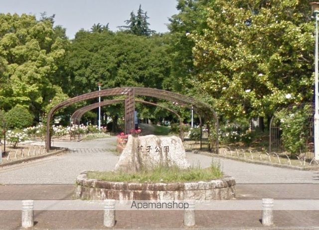 その他　荒子公園（その他）まで588m