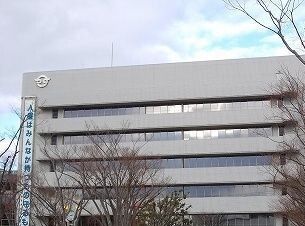 役所　加西市役所（役所）まで350m