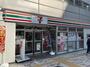 コンビニ　セブンイレブン 目黒青葉台2丁目店（コンビニ）まで81m