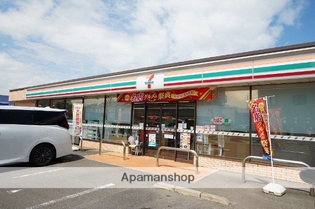 マリベール・ウイング_その他_6