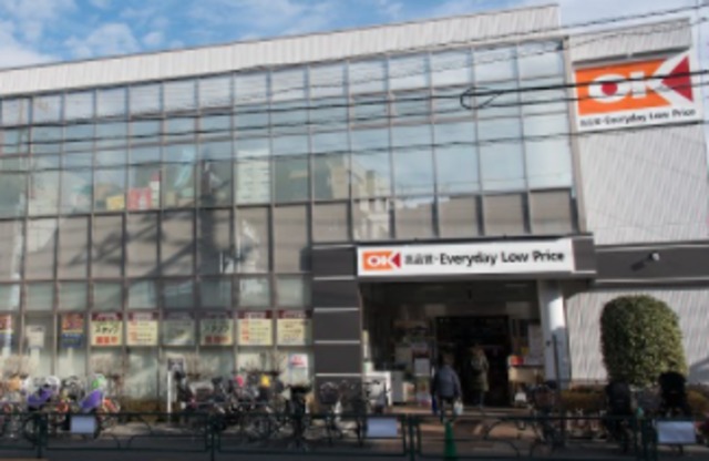 その他　オーケー池尻大橋店（その他）まで493m