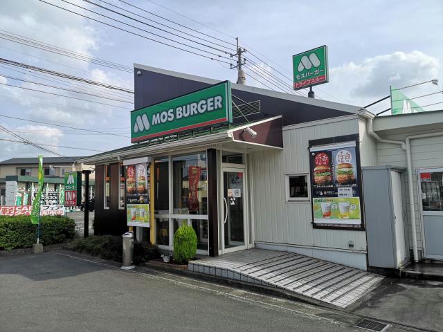 飲食店　モスバーガー大分鶴崎店（飲食店）まで597m