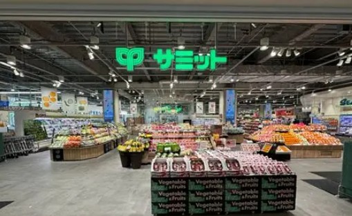 スーパー　サミットストアららテラスHARUMI　FLAG店（スーパー）まで187m