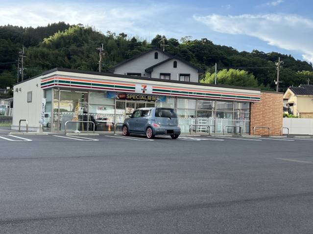 コンビニ　セブンイレブン 隼人日当山店（コンビニ）まで1244m