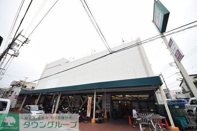 スーパー　マルエツ西谷店（スーパー）まで420m