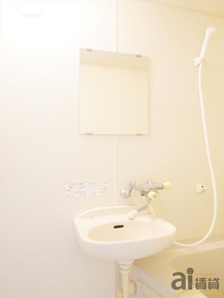 洗面設備　※写真同仕様※