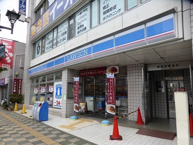 コンビニ　ローソン 所沢日吉町店（コンビニ）まで489m