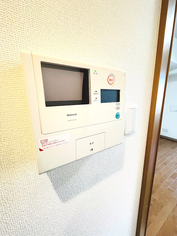 セキュリティ　モニター付インターホンなので訪問時も安心