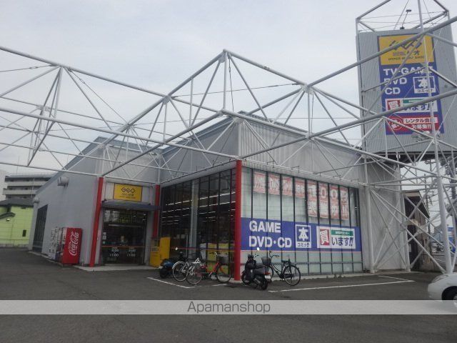 ショッピングセンター　ゲオ和歌山大浦店（ショッピングセンター）まで8357m