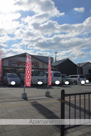 飲食店　かつや和歌山海南店（飲食店）まで2484m