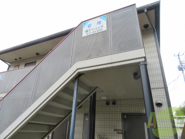 建物外観　仙台市青葉区一番町「エスポワール」