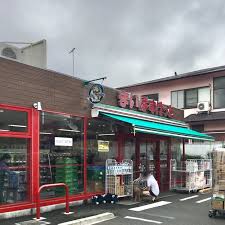 スーパー　まいばすけっと弦巻1丁目店（スーパー）まで694m
