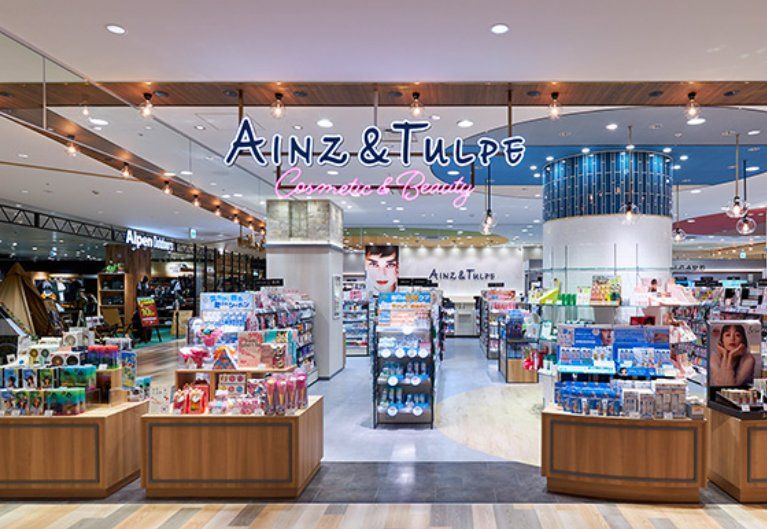 ドラックストア　アインズ＆トルペカメイドクロック店（ドラッグストア）まで520m