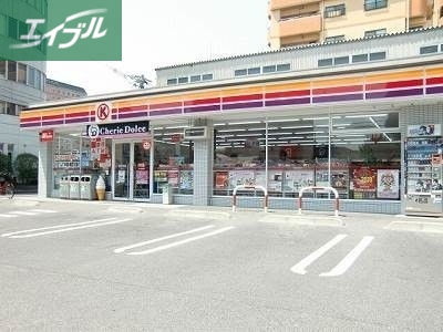 コンビニ　サークルK岡山岩田店（コンビニ）まで388m