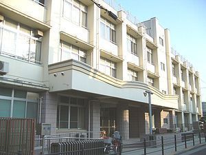 小学校　大阪市立鷹合小学校（小学校）まで365m