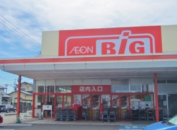 スーパー　ザ・ビッグ仙台郡山店（スーパー）まで440m