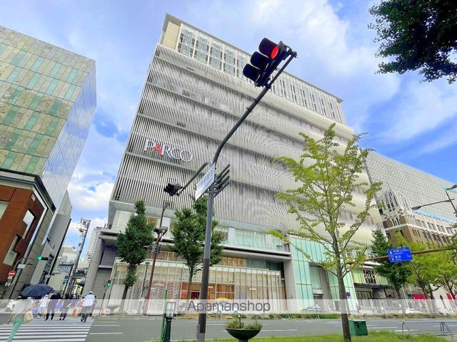 ショッピングセンター　心斎橋PARCO（ショッピングセンター）まで583m